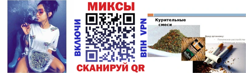 гидра ССЫЛКА Кириллов БУТИРАТ 99%