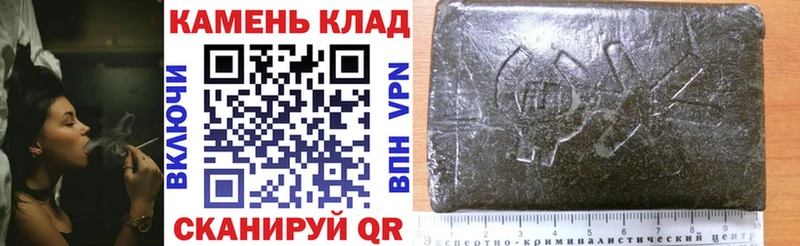 цены наркотик  Кириллов  ГАШ индика сатива 