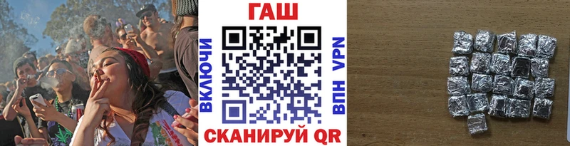 ГАШИШ гарик Кириллов