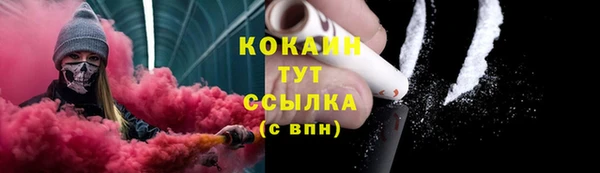 mdma Пролетарск