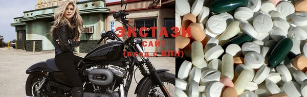 мескалин Богородицк