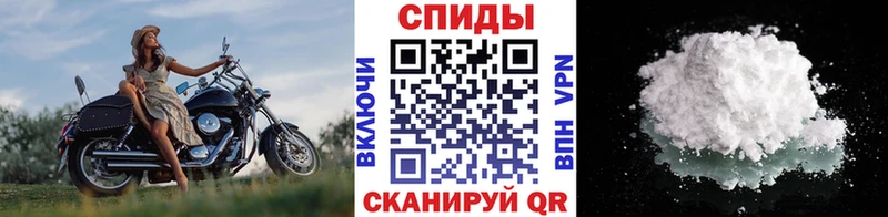 Первитин пудра  Кириллов 