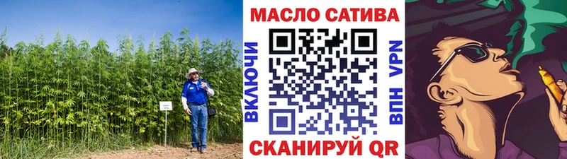 где продают   Кириллов  Дистиллят ТГК THC oil 