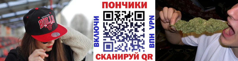 цена наркотик  Кириллов  Канабис White Widow 